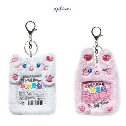 FLUFFY PHOTOCARD HOLDER