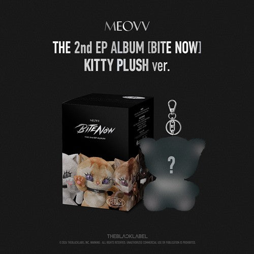 MEOVV – THE 2nd EP ALBUM [BITE NOW]