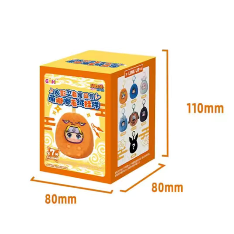 Naruto Uzumaki Naruto Blind Box Keychain