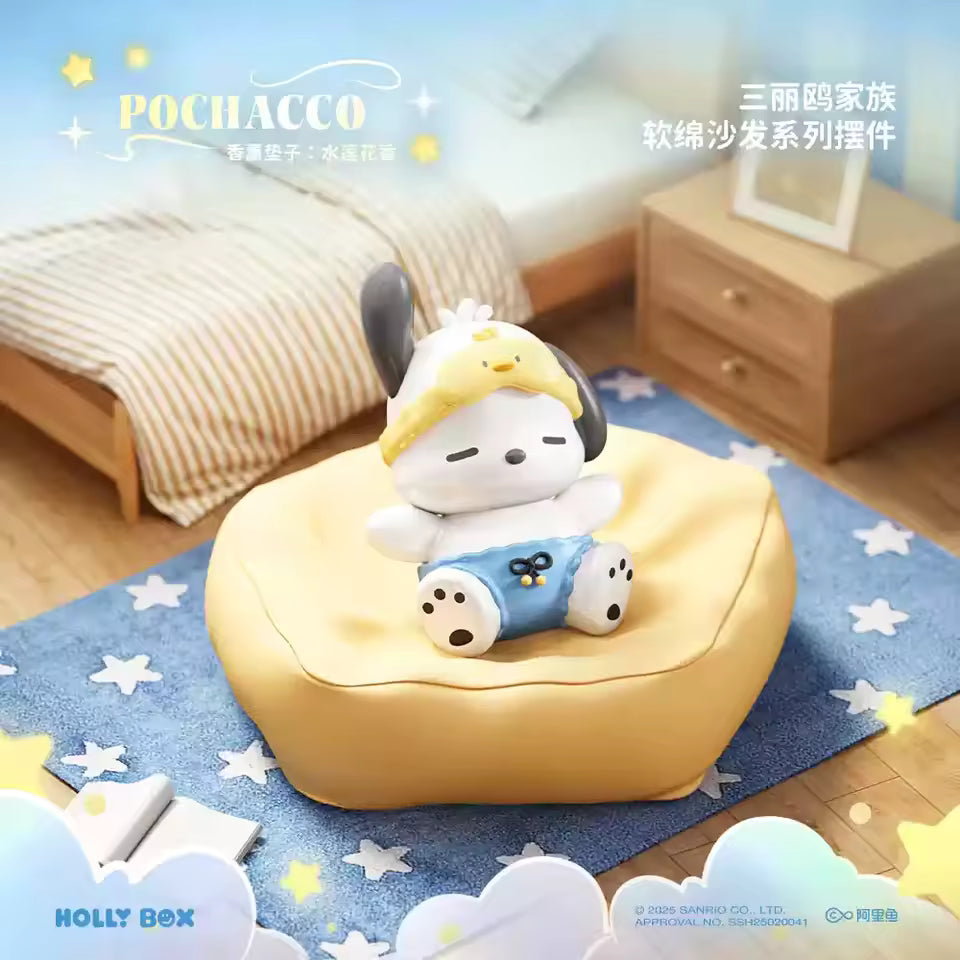 Sanrio Suyasuya Soft Sofa Figure series
