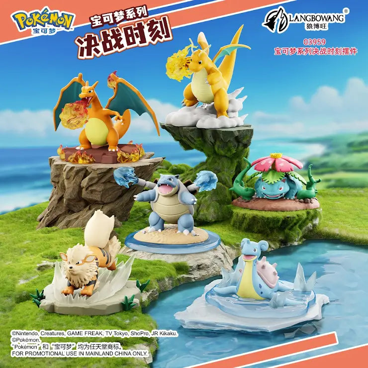 Pokémon Battle Moment Display Figure