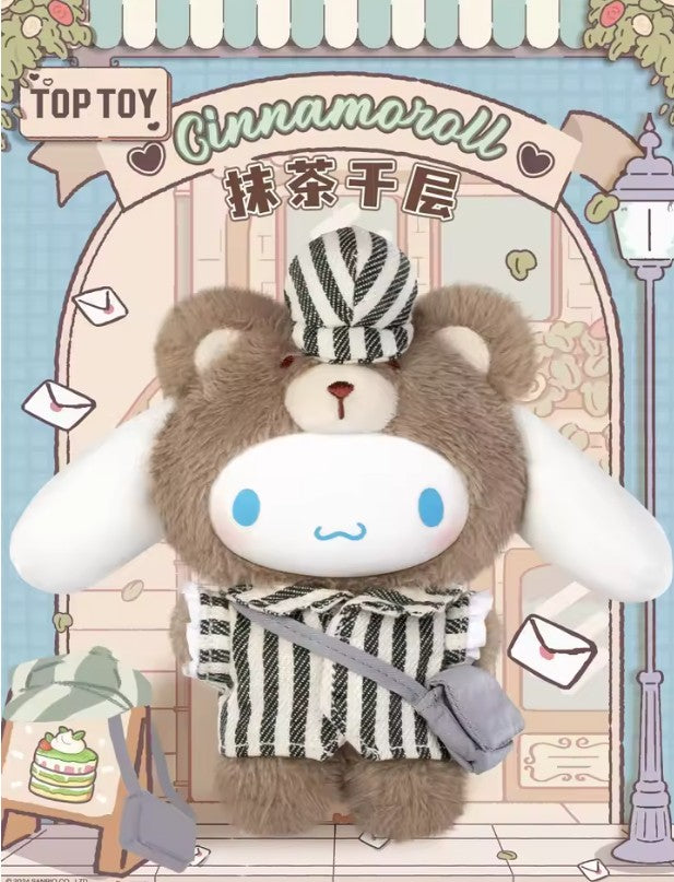 Elevate your kawaii collection with the Hello Kitty – Sanrio British Afternoon Tea Series Blind Box!