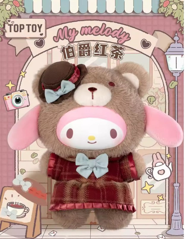 Hello Kitty- Sanrio Characters- British Afternoon Tea Series