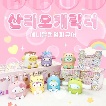 SANRIO CHARACTERS ANIMAL RANDOM FIGURE