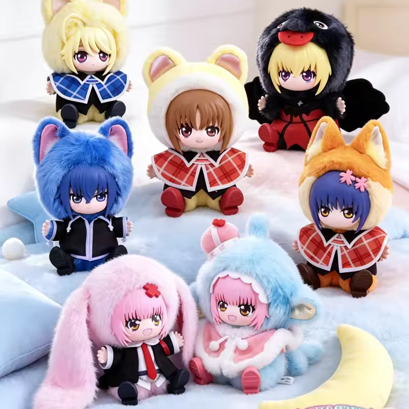 Shugo Chara-Sweet Pet Party Series Plush Doll Blind Box