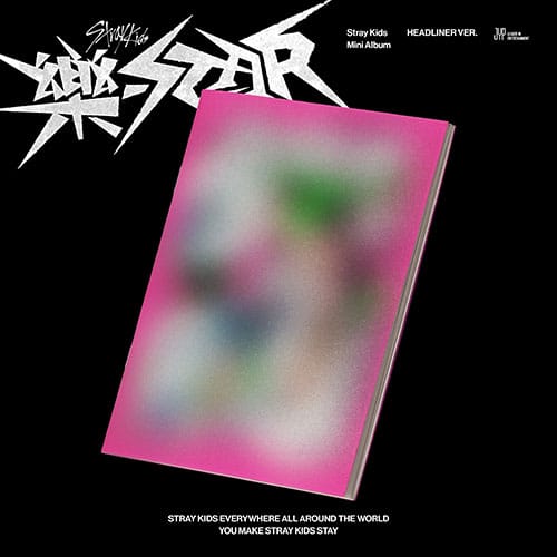 Stray Kids – [ROCK-STAR (樂-STAR)]